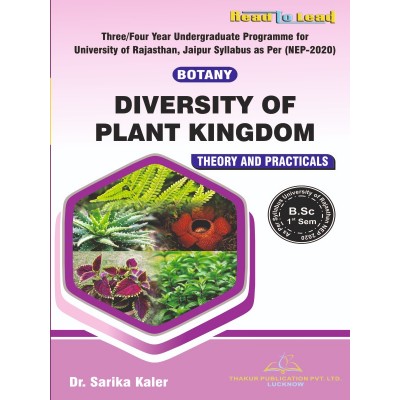(Botany) Diversity of Plant Kingdom B.Sc First Semester UOR NEP 2020