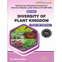(Botany) Diversity of Plant Kingdom B.Sc First Semester UOR NEP 2020