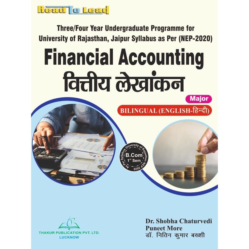 Financial Accounting (Major) B.Com First Sem UOR NEP-2020 Financial Accounting (Major) B.Com First Sem UOR NEP-2020