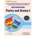 ( English Literature ) Poetry and Drama-I B.A First Semester UOR NEP-2020