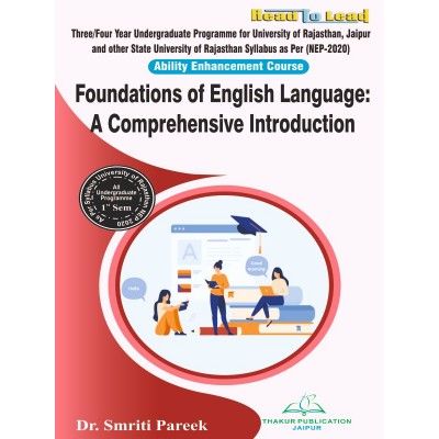 Foundations of English Language:  A Comprehensive Introduction 1st Semester UOR NEP-2020