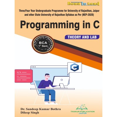 Programming in C Book BCA 1st Semester UOR