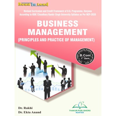 Business Management Book B.com First Sem KUK/CRS University