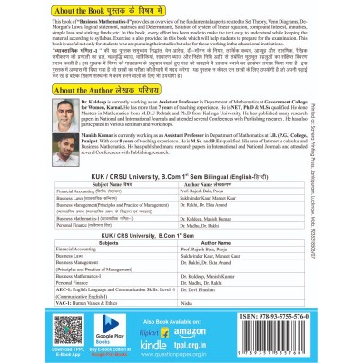 Business Mathematics-I Bilingual Book B.Com First Sem KUK/CRSU