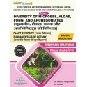 (Botany) Diversity of Microbes,Algae,Fungi and Archegoniates Book B.Sc First Sem KUK/CRSU