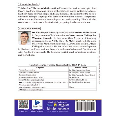 Business Mathematics-I Minor Book BBA First Sem KUK University NEP-2020