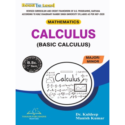 CALCULUS (Mathematics) B.Sc First Sem KUK/CRSU