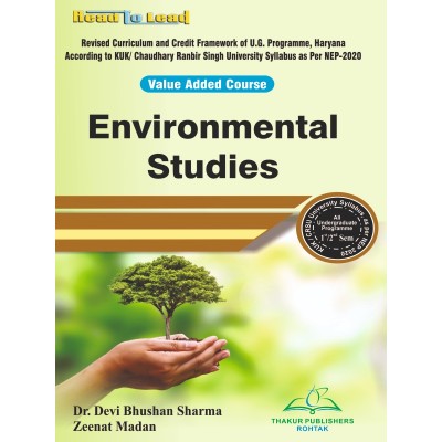 Environmental Studies All Undergraduate Programme 1/2 Sem KUK/CRSU