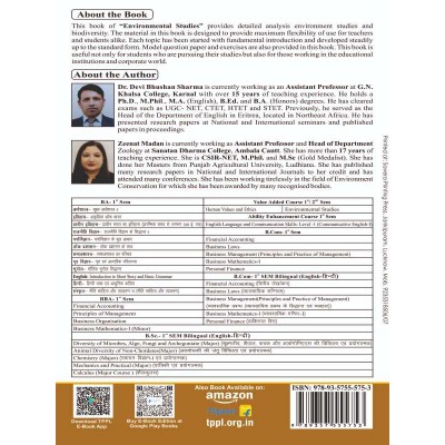 Environmental Studies All Undergraduate Programme 1/2 Sem KUK/CRSU