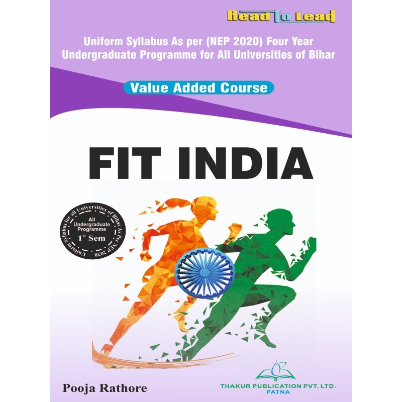 FIT INDIA Book Undergraduate Programme First Sem Bihar FIT INDIA Book Undergraduate Programme First Sem Bihar