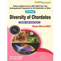 ( Zoology ) Diversity of Chordates ( Major,Minor, MDC ) B.Sc 2nd Sem