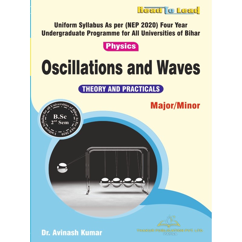 ( Physics ) Oscillations and Waves B.SC Second Sem Bihar