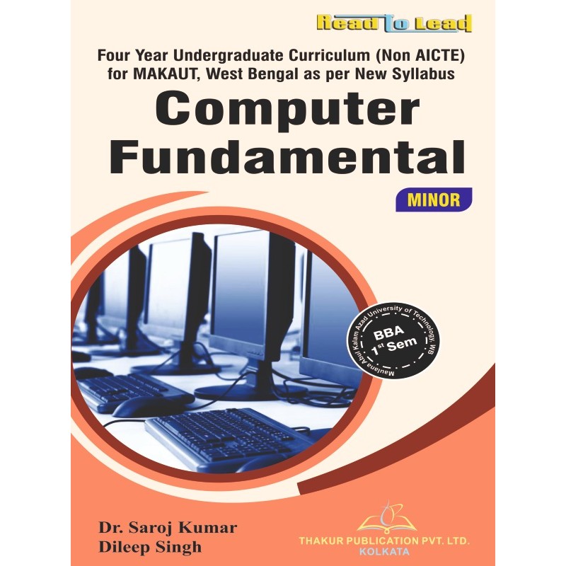 Computer Fundamental (Minor) BBA First Sem Makaut