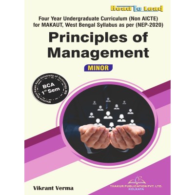 Principles of Management (Minor) BCA First Sem Makaut