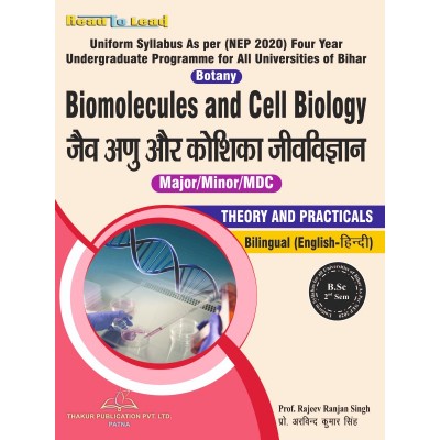 (Botany ) Biomolecules and...