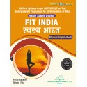 Fit India Book 1st Semester for All Undergraduate Programs University of Bihar