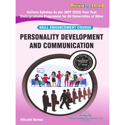 Personality Development and Communication Book 2nd Semester