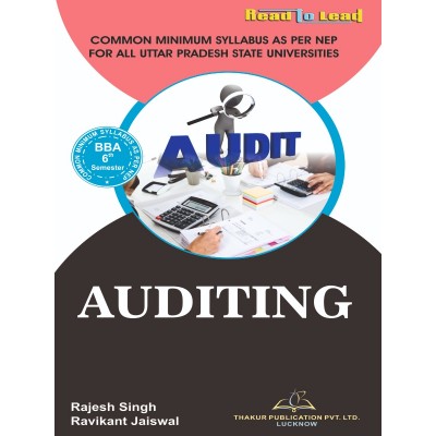 Auditing Book for BBA 6th Semester All UP State