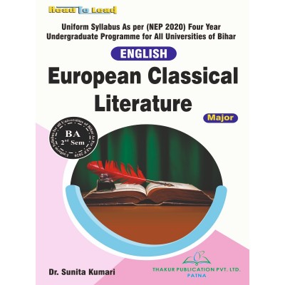 European Classical Literature B.A Second Semester Bihar