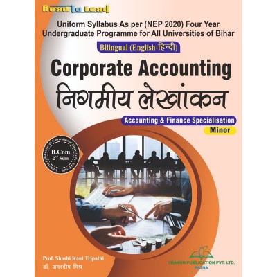 Corporate Accounting Book B.Com 2nd Sem Bihar