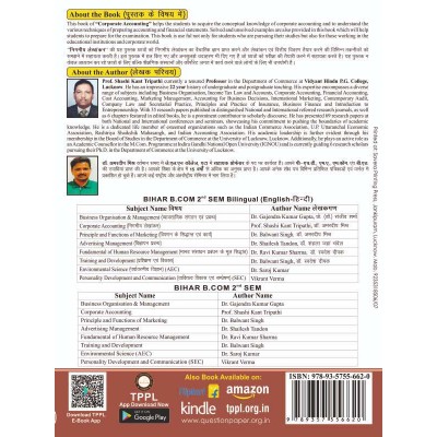Corporate Accounting Book B.Com 2nd Sem Bihar