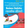 Business Statistics व्यावसायिक सांख्यिकी  U.P/Uttrakhand 1st,2nd Semester book