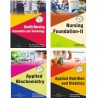 B.SC Nursing 2nd Sem (4 in 1 ) Combo Pack