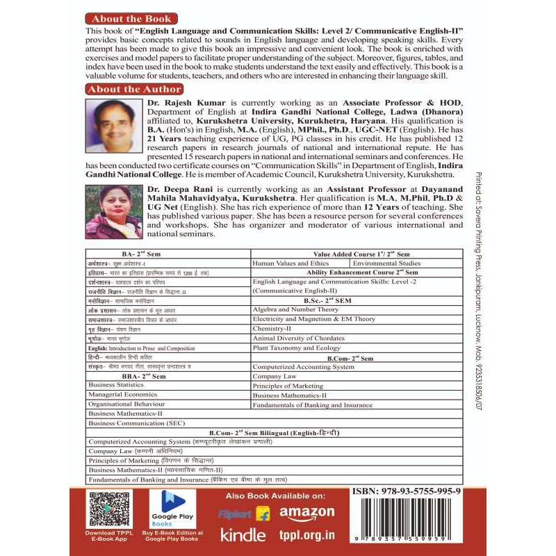 English Language And Communication Skills Level 2
