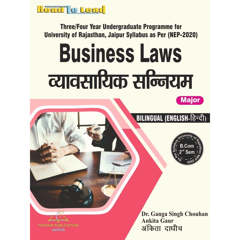 Business Laws (Major) Book B.Com 2nd Sem UOR Business Laws (Major) Book B.Com 2nd Sem UOR