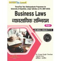 Business Laws (Major) Book B.Com 2nd Sem UOR