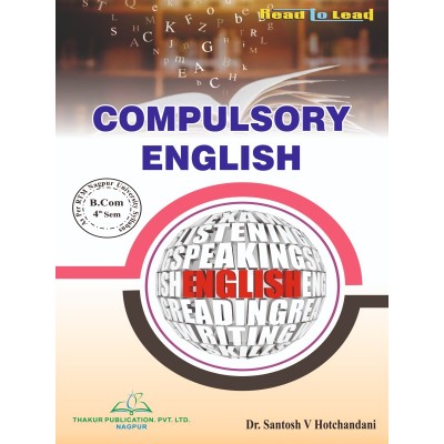 Compulsory English  RTMNU...
