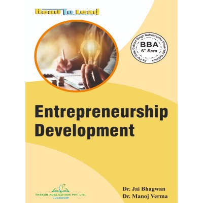 Entrepreneurship Development Book BBA 6th Sem GGSIPU