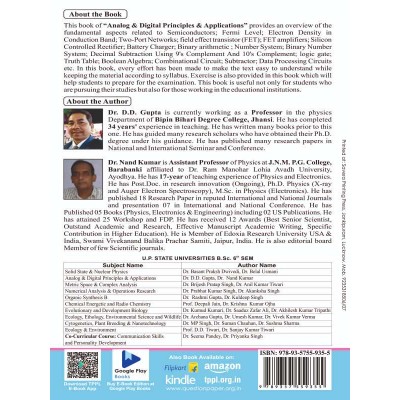 ANALOG & DIGITAL PRINCIPLES & APPLICATIONS B.Sc 6th Sem UP