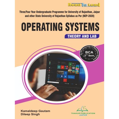 Operating System Book BCA 2nd Sem UOR