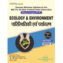 (BOTANY , Paper -II )  Ecology & Environment Book B.Sc 6th Sem U.P