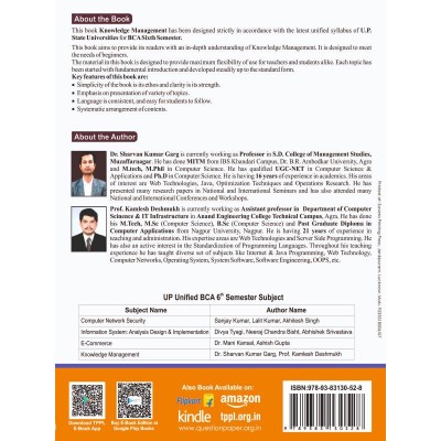 Knowledge Management Book BCA 6th Sem U.P