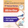 Solve Series(AIO) / BCCA- Part-2 (4 SEMESTER)