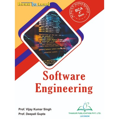 Software Engineering    U.P...