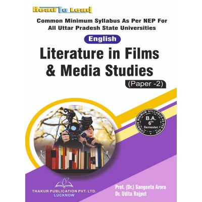 Literature in Films & Media Studies (Paper-2) Book B.A 6th Sem U.P