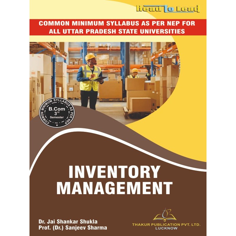 Inventory Management Book B.Com 3rd Semester