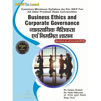 Business Ethics and...