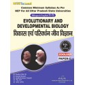 Zoology (Paper- 1) EVOLUTIONARY AND DEVELOPMENTAL BIOLOGY Book B.Sc 6th Sem