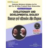 Zoology (Paper- 1) EVOLUTIONARY AND DEVELOPMENTAL BIOLOGY Book B.Sc 6th Sem