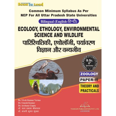 (Zoology ,Paper-II) ECOLOGY...