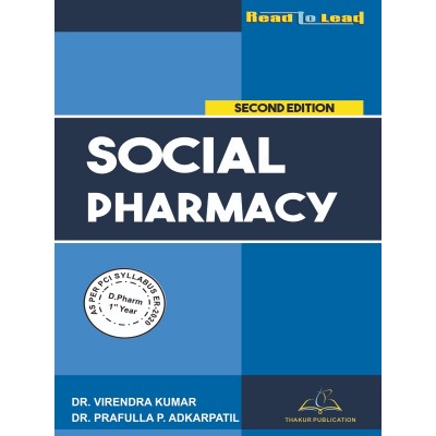 Social Pharmacy D.Pharm 1st...