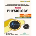 ZOOLOGY Paper- II PHYSIOLOGY ( Major) Book B.Sc 3rd Semester Bihar