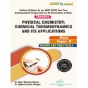 CHEMISTRY PAPER -II Book B.Sc 3rd Sem Bihar