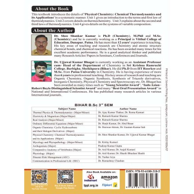 CHEMISTRY PAPER -II Book B.Sc 3rd Sem Bihar