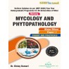 Botany Paper-1 ( MYCOLOGY AND PHYTOPATHOLOGY ) Book B.Sc 3rd Sem