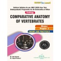 (Zoology Paper-I )  COMPARATIVE ANATOMY OF VERTEBRATES Book B.Sc 3rd Sem Bihar